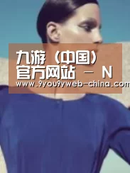 产品名称五(图1)