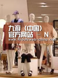 店面展示二(图1)