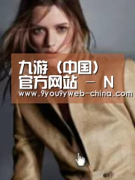 产品名称六(图1)