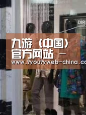 店面展示四(图1)