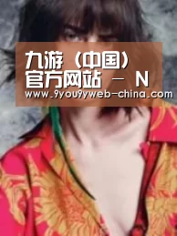 产品名称三