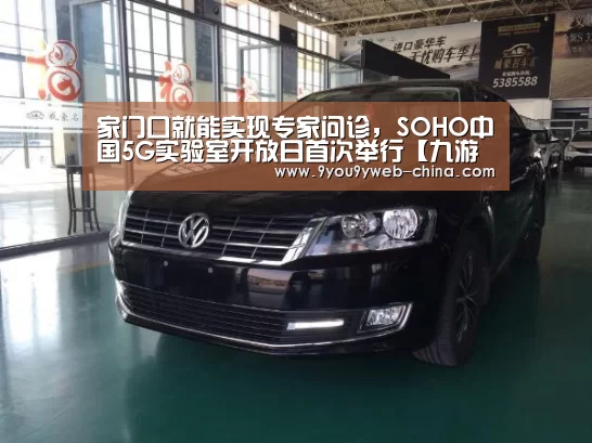 九游游戏盒子下载