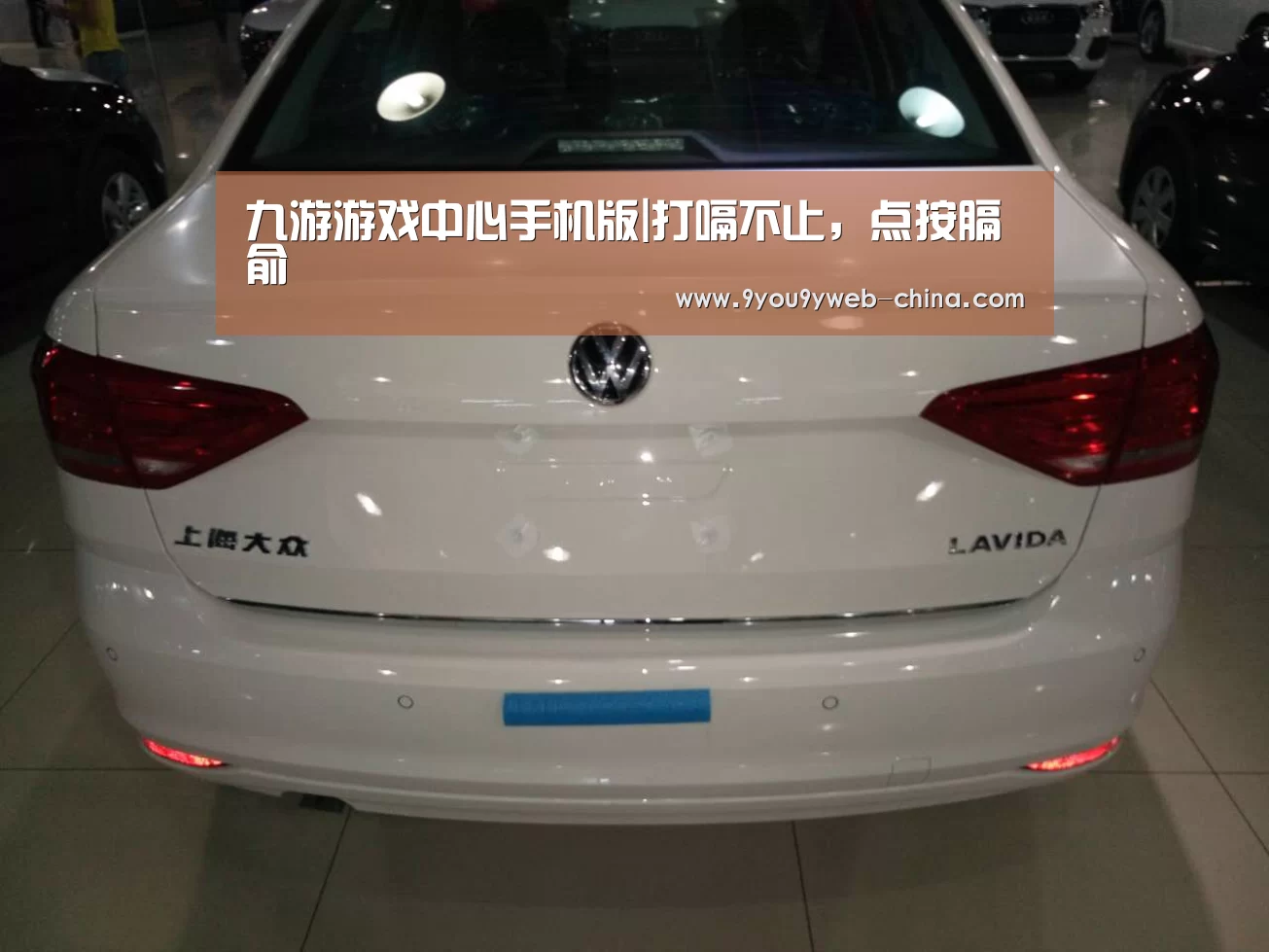 九游游戏中心手机版|打嗝不止,点按膈俞(图1) 九游游戏平台官网